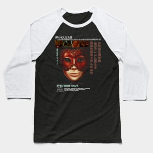 Eyes Wide Shut Baseball T-Shirt